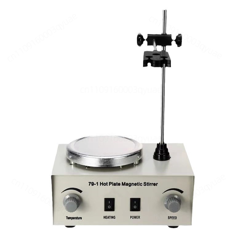 Magnetic Stirrer Hotplate - Magnetischer Heizplattenrührer Modell 79-1 Stufenlose Geschwindigkeitsregelung