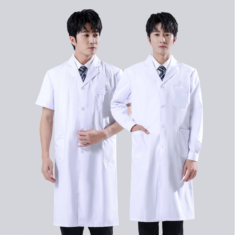 Weißer medizinischer Herrenman – Medical Lab Gown Bewertung und Preis