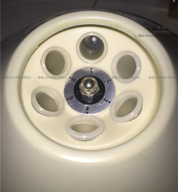 Kosmetologie-Kosmetik-PRP-Zent – Medical Lab Units Bewertung und Preis