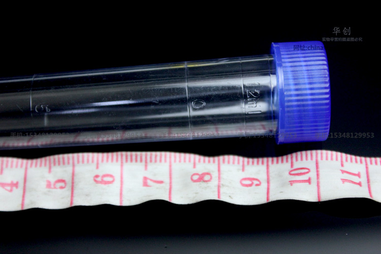 Medizinisches Kunststoff-Urins – Medical Lab Units Bewertung und Preis